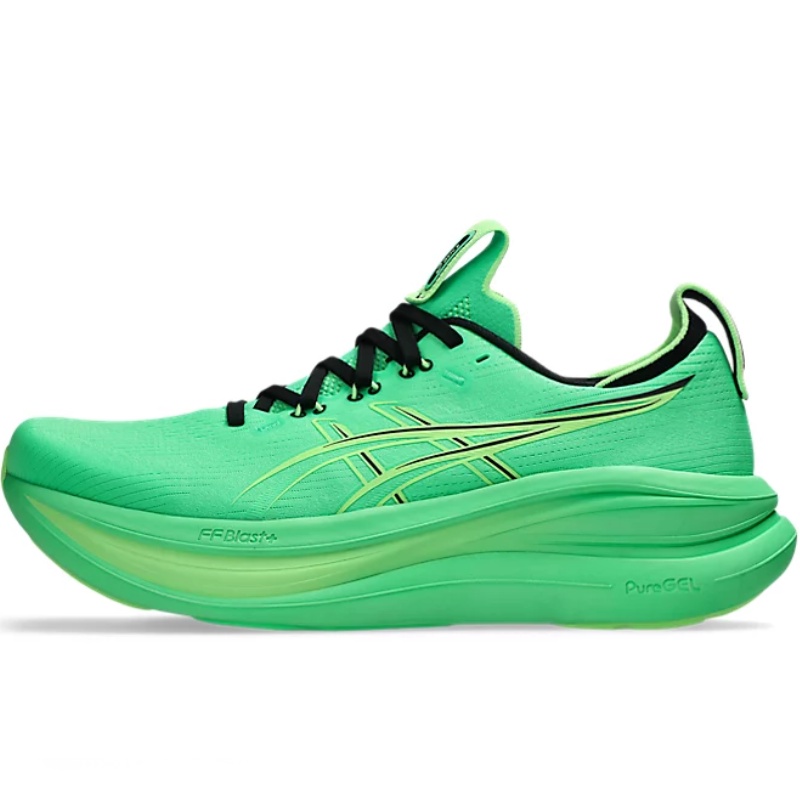 Jual Sepatu Lari Asics Gel-Nimbus 28 Vital Green Original 1011C127.300 - hoops.sakaraguna.com