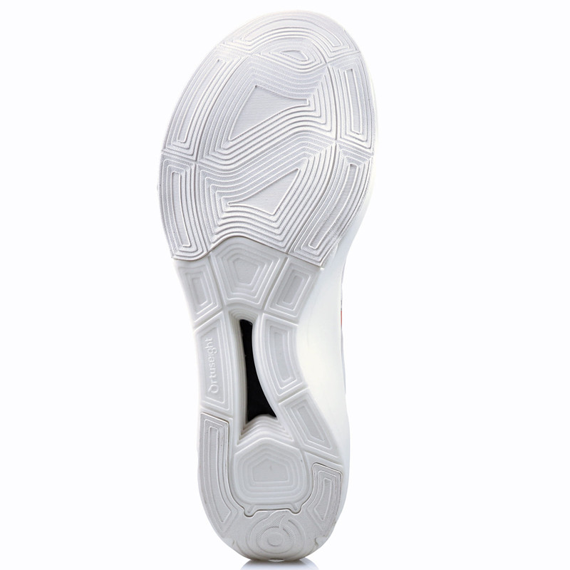 Jual Sepatu Lari Ortuseight Hypersonic 1.3 Off White Original 11040068 - hoops.sakaraguna.com