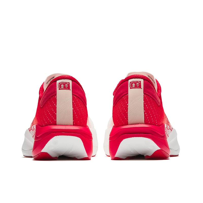 Jual Sepatu Lari Anta C202 7 White Original 1126A5575-1 - hoops.sakaraguna.com