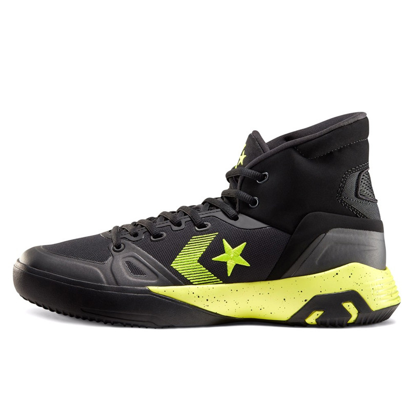 Jual Sepatu Basket Converse Erx G4 High Black Lemon Venom Original 165907C - hoops.sakaraguna.com