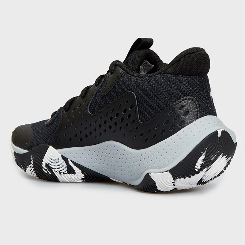 Jual Sepatu Basket Under Armour Ua Jet '23 Black Grey Original 3026634-002 - hoops.sakaraguna.com