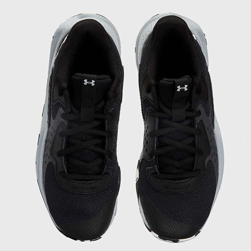 Jual Sepatu Basket Under Armour Ua Jet '23 Black Grey Original 3026634-002 - hoops.sakaraguna.com