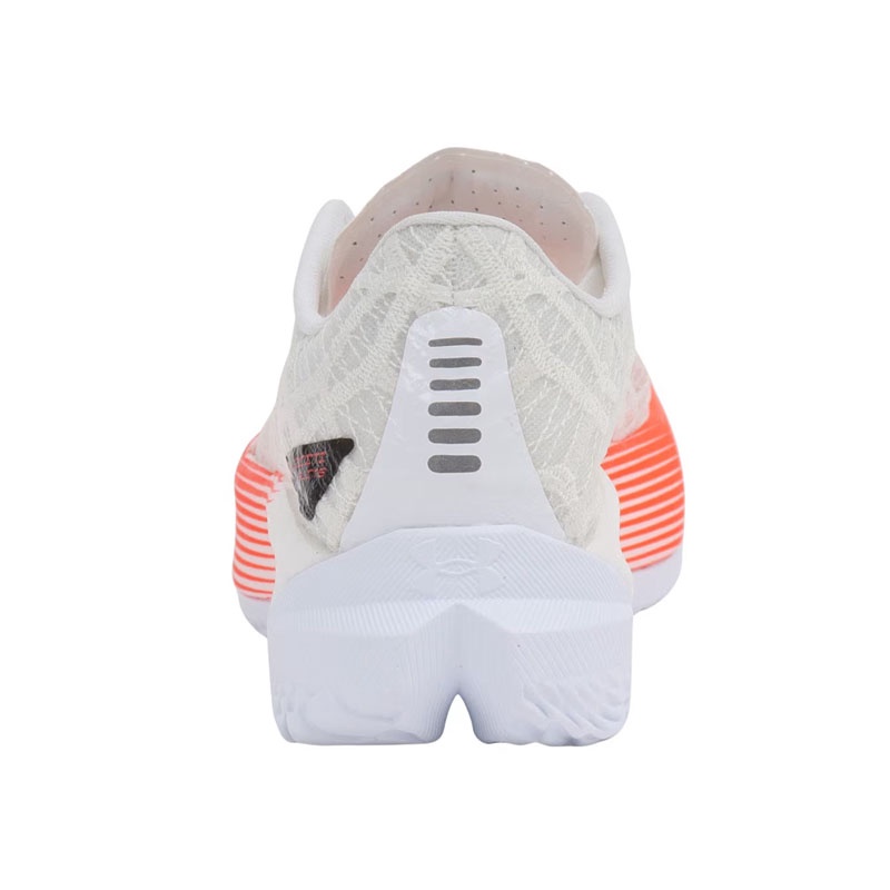 Jual Sepatu Lari Under Armour Ua U Velociti Elite 2 White Ares Red Original 3027205-104 - hoops.sakaraguna.com