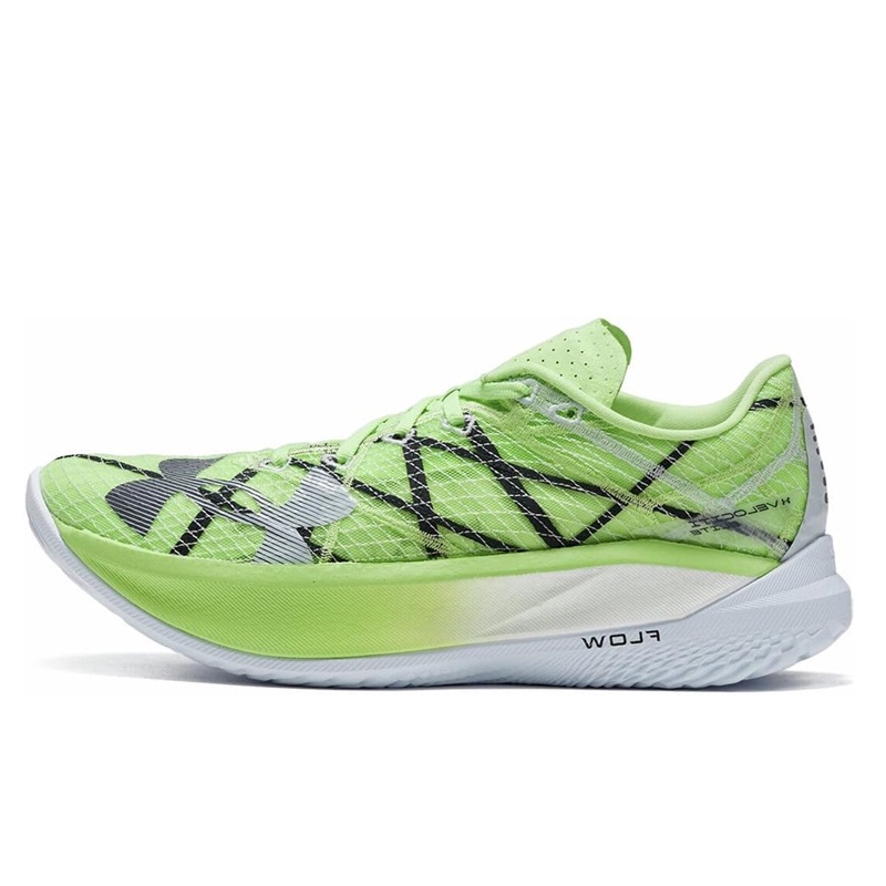 Jual Sepatu Lari Under Armour Velociti Elite 2 Flash Green Original 3027205-300 - hoops.sakaraguna.com