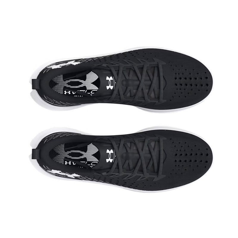 Jual Sepatu Lari Under Armour Ua Velociti 4 Black Original 3027585-001 - hoops.sakaraguna.com