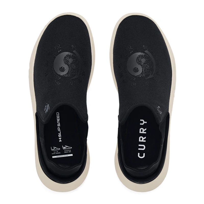Jual Sepatu Sneakers Under Armour Curry X Bruce Lee Slipspeed Black Original 3027711-001 - hoops.sakaraguna.com