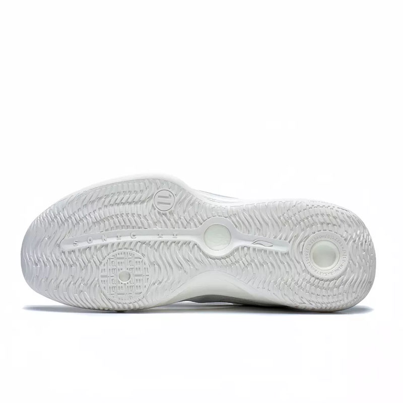 Jual Sepatu Basket Li-Ning Sonic 11 White Blue Original Abat021-2 - hoops.sakaraguna.com