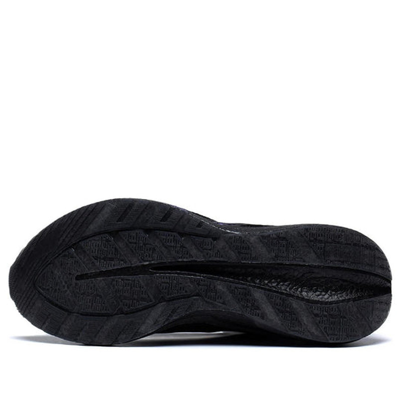 Jual Sepatu Lari Li-Ning Yue Ying 2.0 Pro Black Purple Original Arhs023-3 - hoops.sakaraguna.com