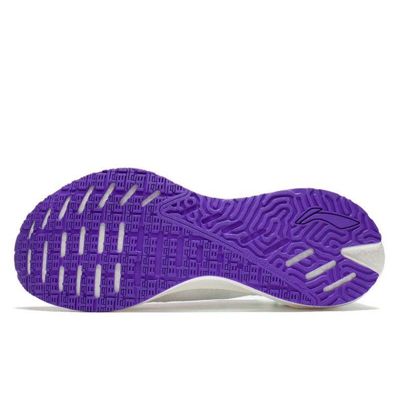 Jual Sepatu Lari Li-Ning Shadow Essential White Original Arrs003-13S - hoops.sakaraguna.com