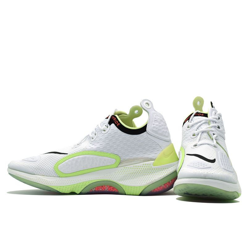 Jual Sepatu Lari Nike Joyride Cc3 Setter Barely Volt Original At6395-100 - hoops.sakaraguna.com