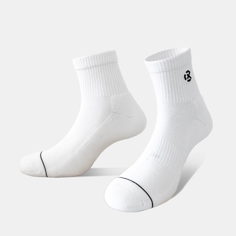 Jual Kaos Kaki Basket Rechampx Cushioned Quarter Socks 3X White Original Cx-S120205-100 - hoops.sakaraguna.com