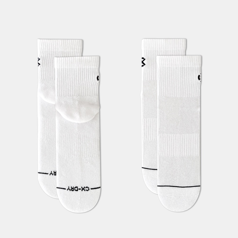 Jual Kaos Kaki Basket Rechampx Cushioned Quarter Socks 3X White Original Cx-S120205-100 - hoops.sakaraguna.com