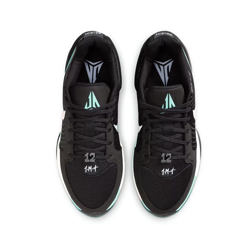 Jual Sepatu Basket Nike Ja 2 Tiffany Swoosh Black Bleached Turquoise Original Fd7328-003 - hoops.sakaraguna.com