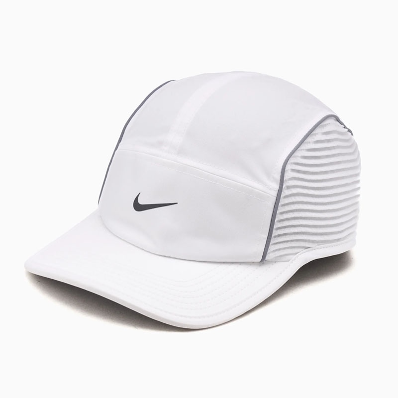 Jual Topi Lari Nike U Nk Dfadv Fly Cap U Ab Aeroad White Original Fj0736-100 - hoops.sakaraguna.com