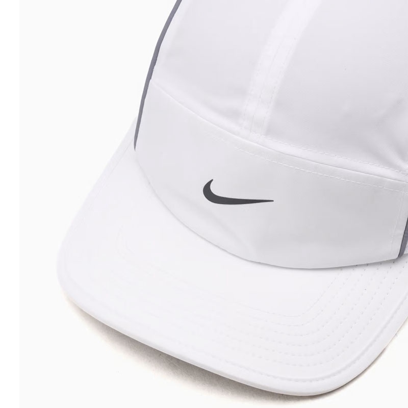 Jual Topi Lari Nike U Nk Dfadv Fly Cap U Ab Aeroad White Original Fj0736-100 - hoops.sakaraguna.com
