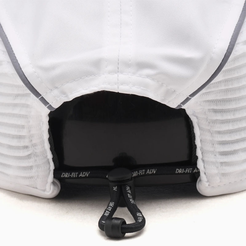 Jual Topi Lari Nike U Nk Dfadv Fly Cap U Ab Aeroad White Original Fj0736-100 - hoops.sakaraguna.com