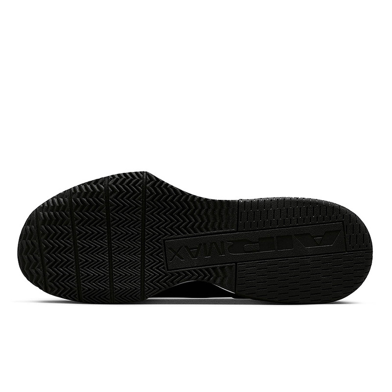 Jual Sepatu Training Nike Air Max Alpha Trainer 6 Black White Original Fq1833-001 - hoops.sakaraguna.com