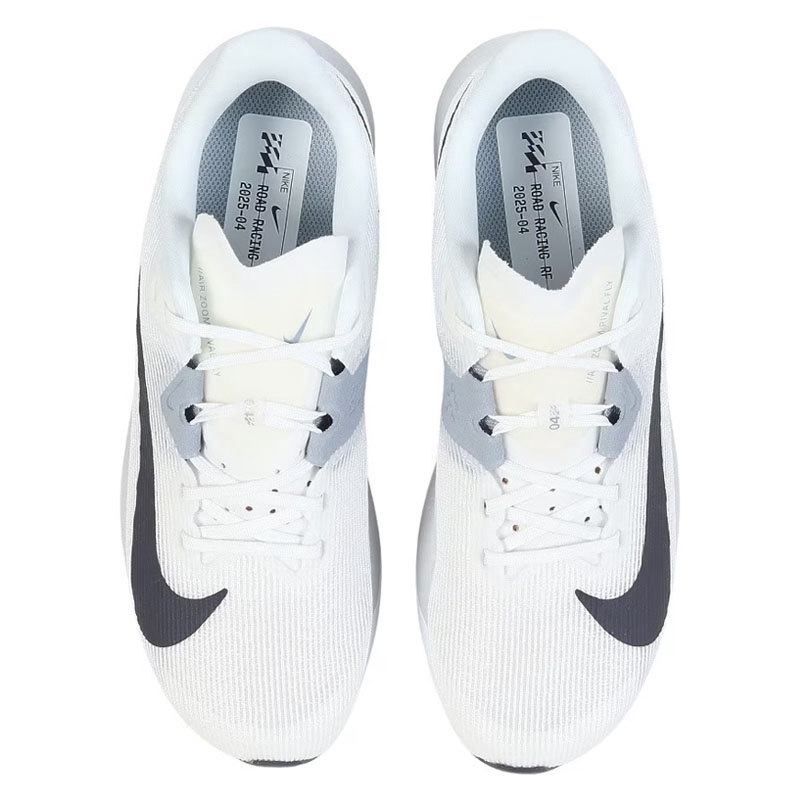 Jual Sepatu Lari Nike Rival Fly 4 White Original Fv6040-102 - hoops.sakaraguna.com