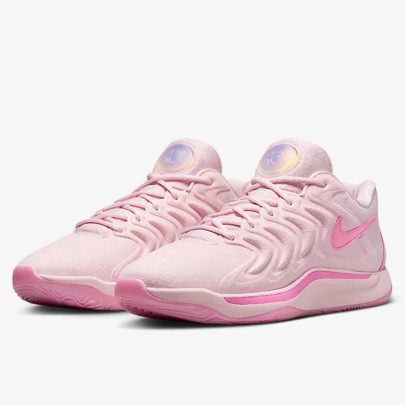 Jual Sepatu Basket Nike Kd 17 Nrg Ep Aunt Pearl Pink Original Fz1519-600 - hoops.sakaraguna.com