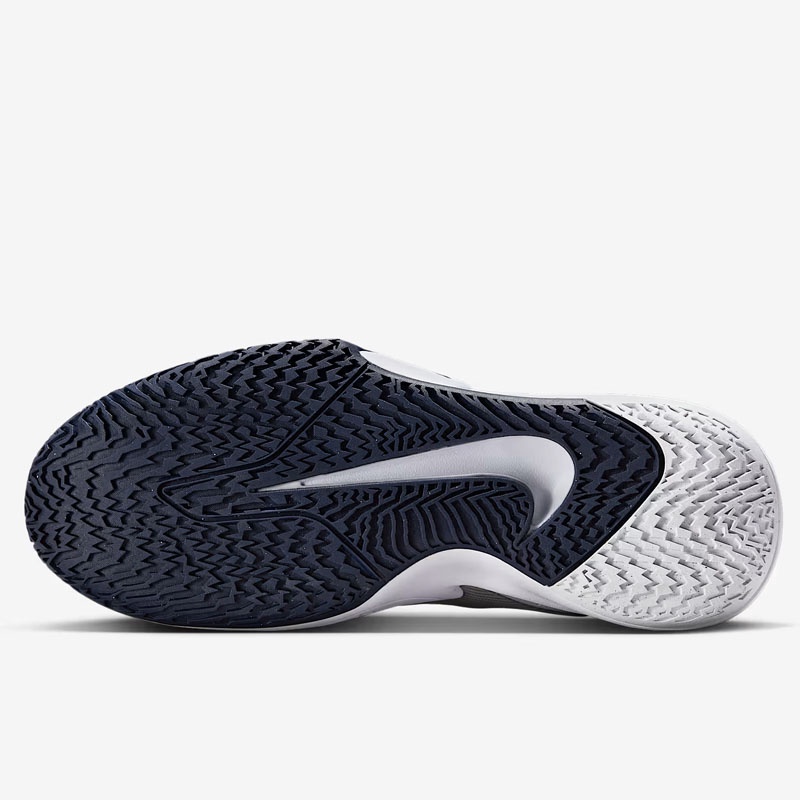 Jual Sepatu Basket Nike Precision Vii Photon Dust Original Hj9153-003 - hoops.sakaraguna.com