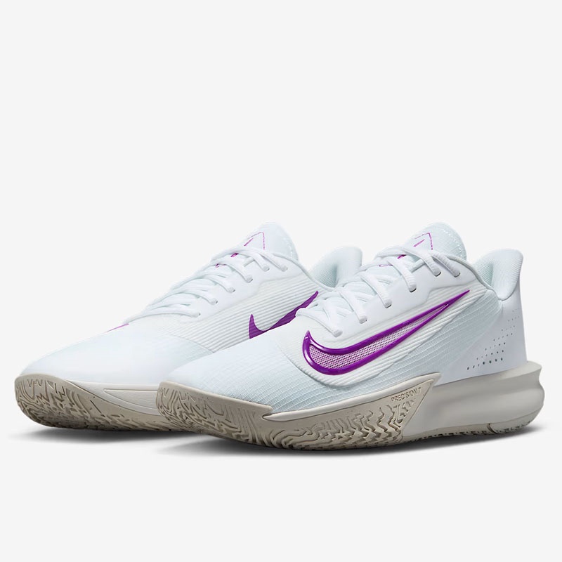 Jual Sepatu Basket Nike Precision Vii White Original Hj9153-100 - hoops.sakaraguna.com