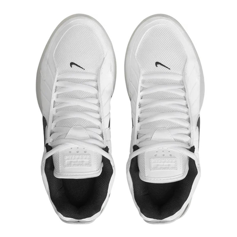 Jual Sepatu Basket Nike Lebron Witness 9 Ep White Original Hq8035-100 - hoops.sakaraguna.com