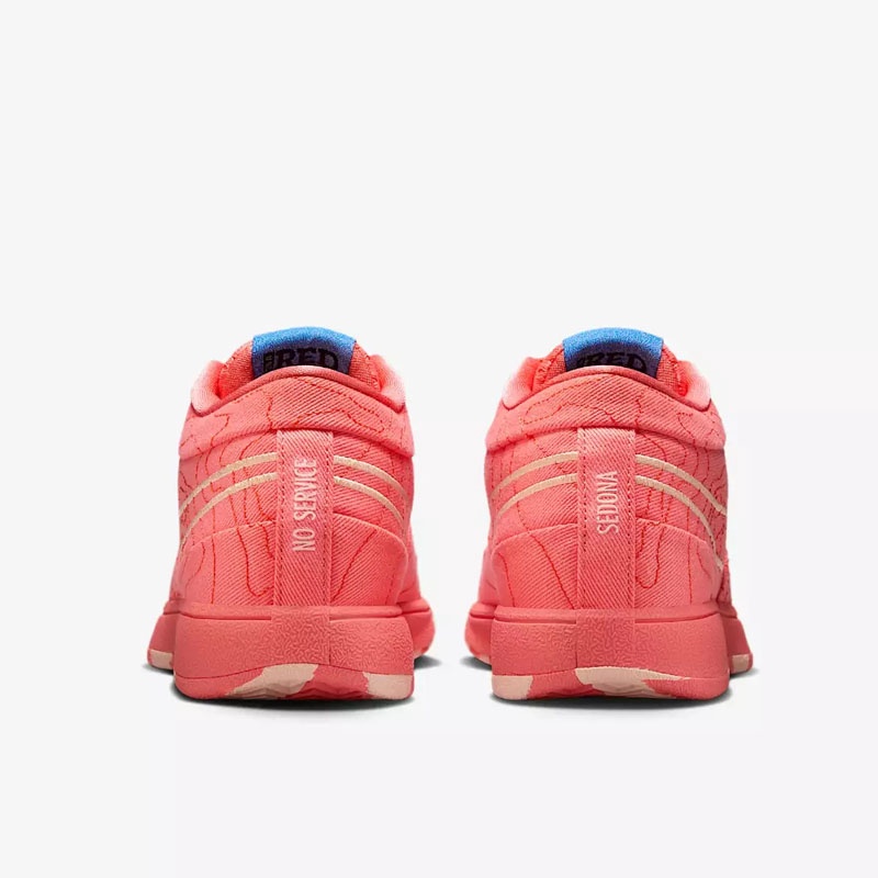 Jual Sepatu Basket Nike Book 1 Text Ep Orange Original Ib8053-800 - hoops.sakaraguna.com