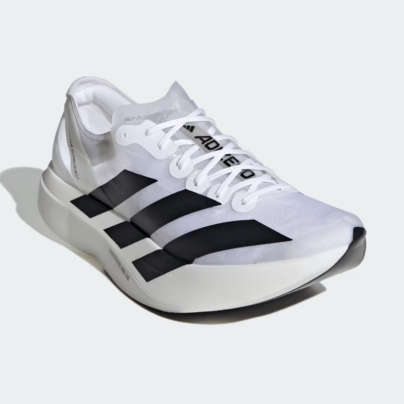 Jual Sepatu Lari Adidas Adizero Adios Pro Evo 1 White Original Ih5564 - hoops.sakaraguna.com