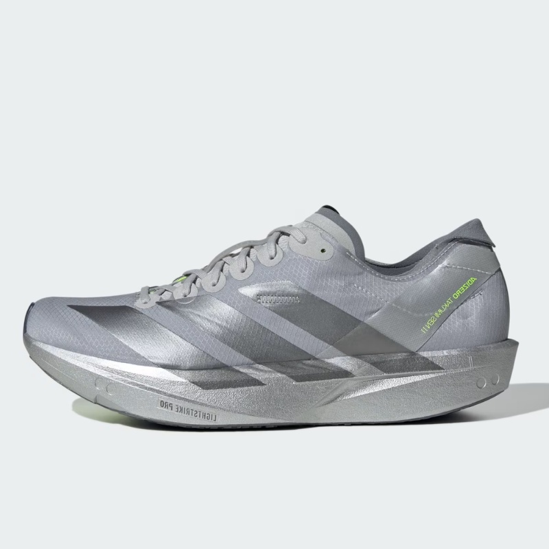 Beli Sepatu Lari Adidas Adizero Takumi Sen 11 Silver Metallic Original Jq2814
