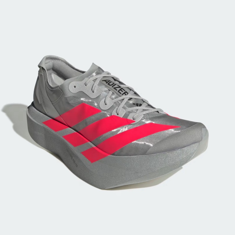 Jual Sepatu Lari Adidas Adizero Adios Pro Evo 2 Silver Metallic - Lucid Red - Grey Two Original Jr7259 - hoops.sakaraguna.com
