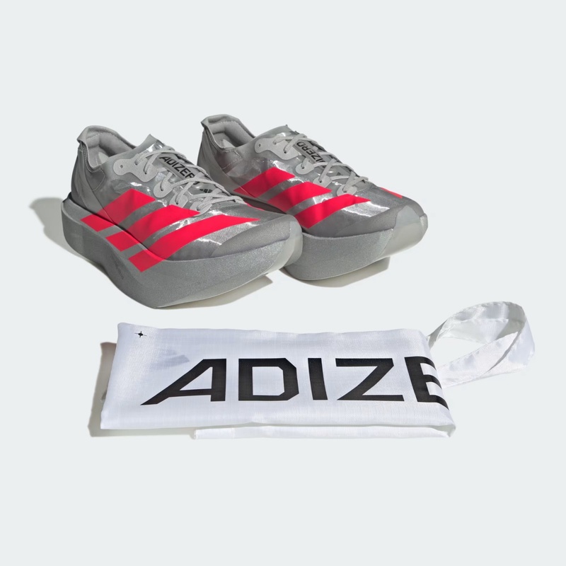 Jual Sepatu Lari Adidas Adizero Adios Pro Evo 2 Silver Metallic - Lucid Red - Grey Two Original Jr7259 - hoops.sakaraguna.com