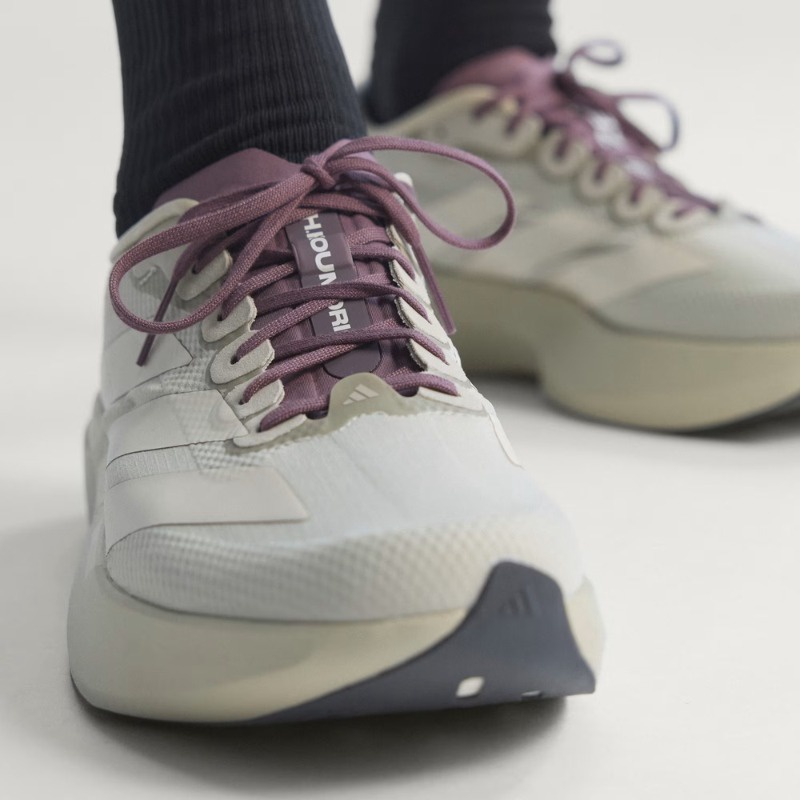 Jual Sepatu Lari Adidas Adizero Evo Sl Woven H.koumori Putty Grey Original Js2441 - hoops.sakaraguna.com