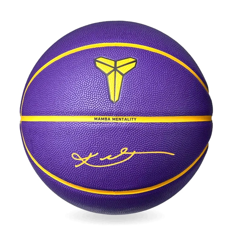 Jual Bola Basket Nike All Court 8P Kobe Bryant Deflated Size 7 Purple Original N.101.2522.512.07 - hoops.sakaraguna.com