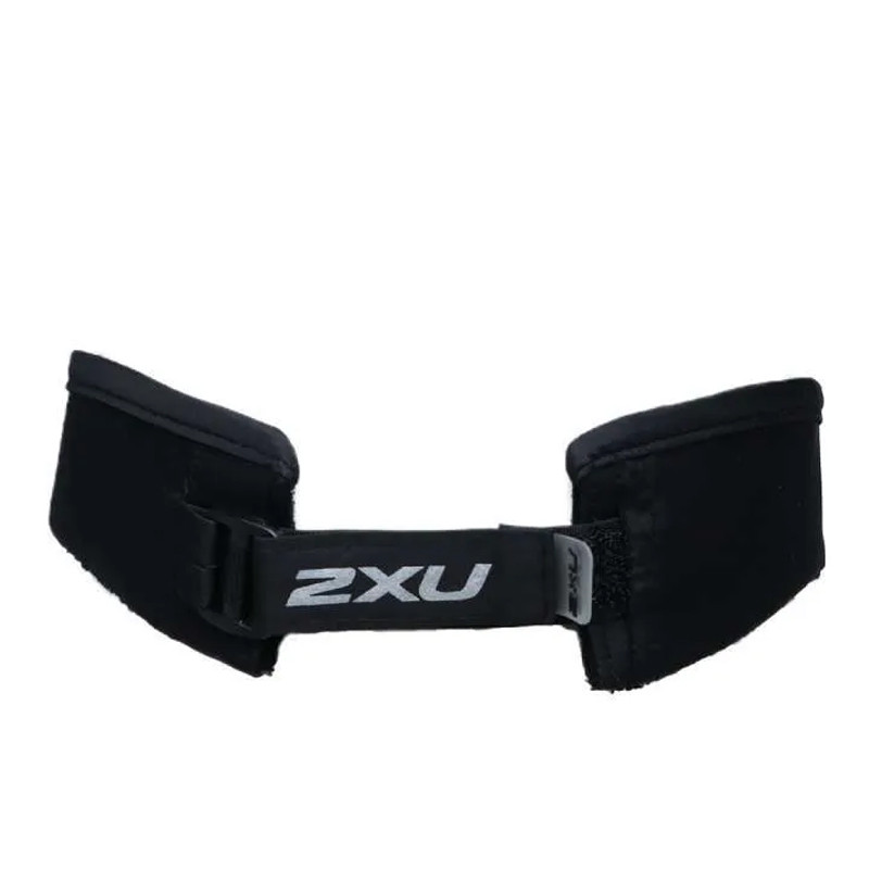 Jual Topi Lari 2Xu Run Visor Black Original Uq5686Fbk - hoops.sakaraguna.com