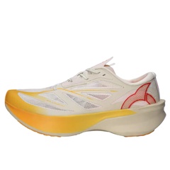 Beli Sepatu Lari Ortuseight Hyperglide 4.0 Light Grey Original 11040205