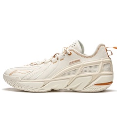 Beli Sepatu Basket Li-Ning Badfive 4.5 Low Beige Original Abfu049-3