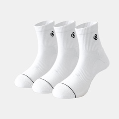 Beli Kaos Kaki Basket Rechampx Cushioned Quarter Socks 3X White Original Cx-S120205-100