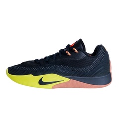 Beli Sepatu Basket Nike St Flare Light Lemon Twist Original Hf0232-004