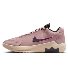 Beli Sepatu Basket Nike Lebron Witness 9 Ep Pink Original Hq8035-600