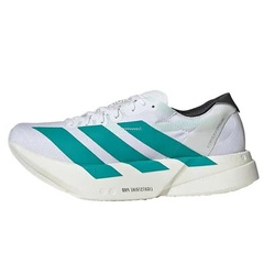 Beli Sepatu Lari Wanita Adidas Wmns Adizero Adios Pro 4 Ftwr White Original Jr1247