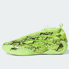 Beli Sepatu Basket Adidas Harden Volume 9 Solar Slime Original Jr8289
