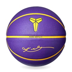 Beli Bola Basket Nike All Court 8P Kobe Bryant Deflated Size 7 Purple Original N.101.2522.512.07